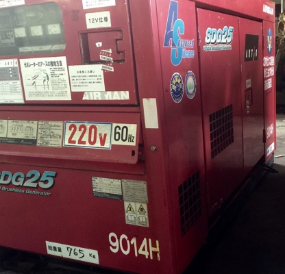 ขายเครื่องปั่นไฟสภาพดี มือสองจากญี่ปุ่น พร้อมใช้งาน