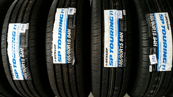 185 60 15 Dunlop ยางใหม่ปี16