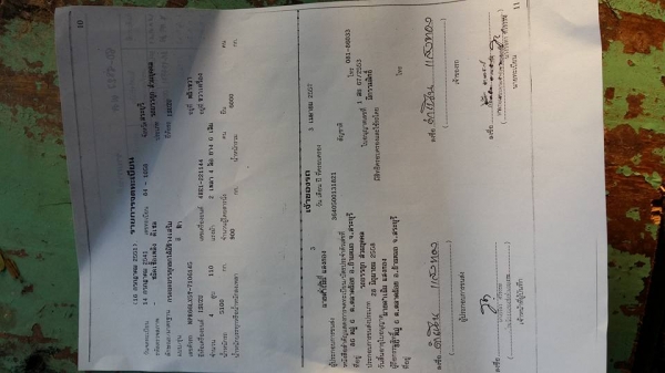 ขายด่วน ISUZU NPR 130 เทอร์โบ โทร 0805802926 ต่อร่องได้ครับ