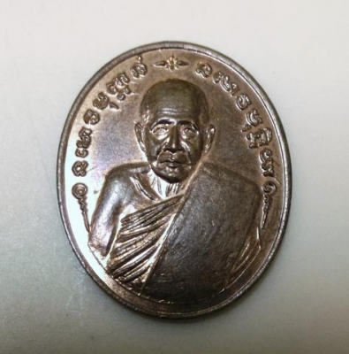 พระอาจารย์เสาร์ กันตสีโล สายวัดป่า สร้างน้อย