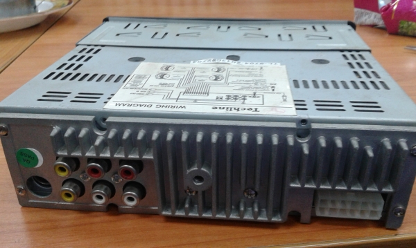 เครื่องเสียงติดรถยนต์