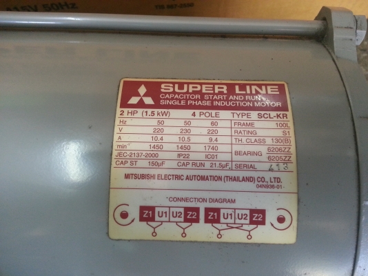 มอเตอร์มิตซูบิชิ2แรงสภาพใหม่ราคาไม่แพงไฟ220อีกลูก3แรง