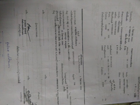 ขายด่วน!! รถสิบล้อดั้ม2เพลา สภาพดีเยี่ยม