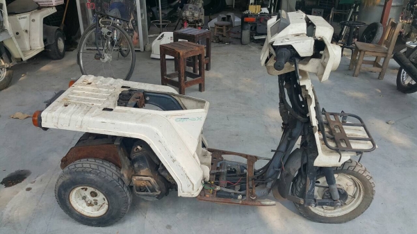 Honda gyro x50cc Honda gyro x50cc