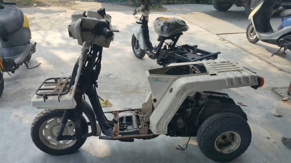 Honda gyro x50cc