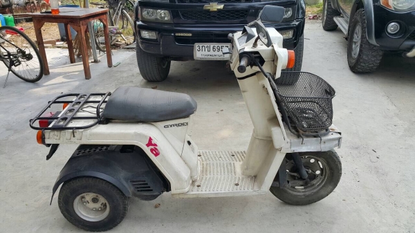 Honda gyro x50cc