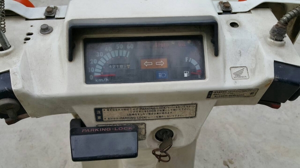 Honda gyro x50cc Honda gyro x50cc