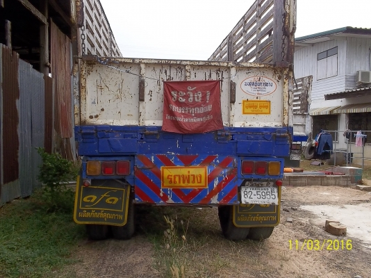 ผม ขอขอบพระคุณ เสี่ย  มาจากมาจากภาคใต้ จ . ระนอง มากครับ เบิกเงินสดมาจ่าย  ขอให้นำรถกลับไปอย่าง ปลอดภัยนะ่ ครับ