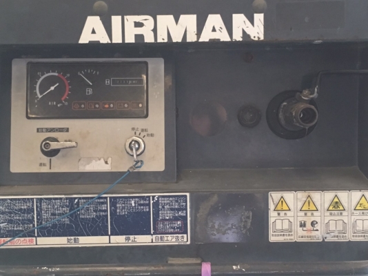 เครื่องปั๊มลม Airman PDS50S : 50cfm : 7 บาร์ สต็อกนำเข้าจากญี่ปุ่น สนใจโทร. 080-6565422 (หนิง)
