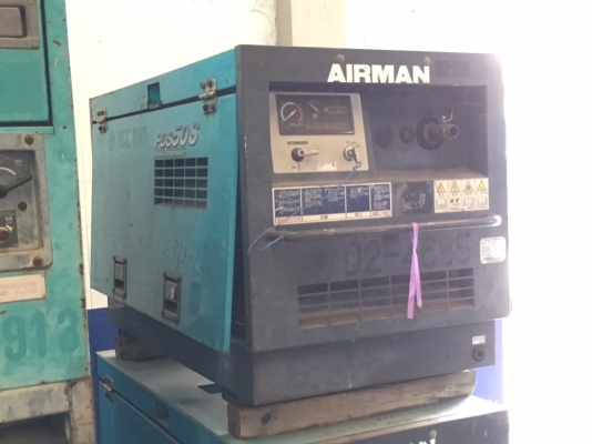 เครื่องปั๊มลม Airman PDS50S : 50cfm : 7 บาร์ สต็อกนำเข้าจากญี่ปุ่น สนใจโทร. 080-6565422 (หนิง)