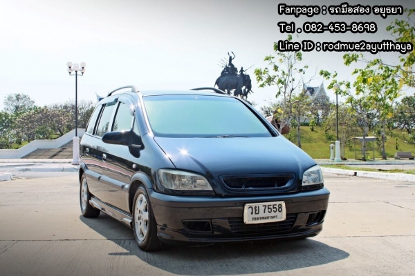 รถบ้าน ZAFIRA 2003 แก๊สAc หัวฉีด สวย พร้อมใช้ครับ รถบ้าน ZAFIRA 2003 แก๊สAc หัวฉีด สวย พร้อมใช้ครับ