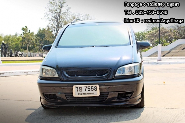 รถบ้าน ZAFIRA 2003 แก๊สAc หัวฉีด สวย พร้อมใช้ครับ รถบ้าน ZAFIRA 2003 แก๊สAc หัวฉีด สวย พร้อมใช้ครับ