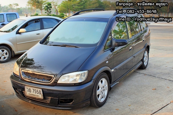 รถบ้าน ZAFIRA 2003 แก๊สAc หัวฉีด สวย พร้อมใช้ครับ รถบ้าน ZAFIRA 2003 แก๊สAc หัวฉีด สวย พร้อมใช้ครับ