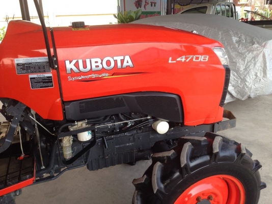 แทรกเตอร์ เกรด AAA คูโบต้า L4708 4 WD ตัวเล่าแน่นๆ ทำงาน 386 ชั่วโมง สีเดิมๆจากโรงงาน