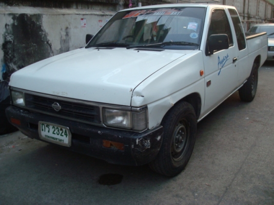 พร้อมใช้ครับ