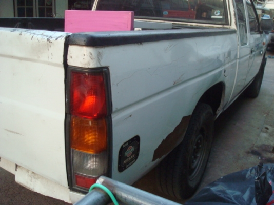 พร้อมใช้ครับ