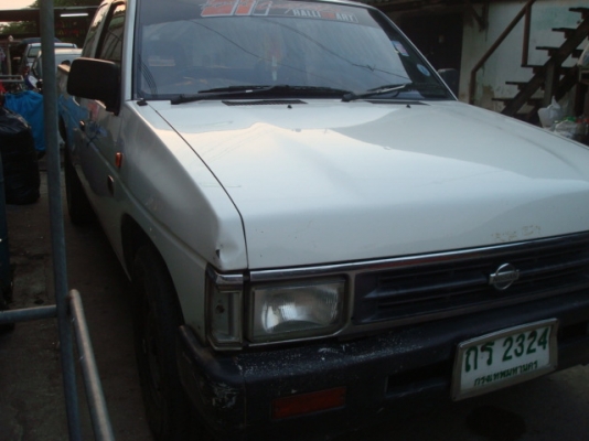 พร้อมใช้ครับ