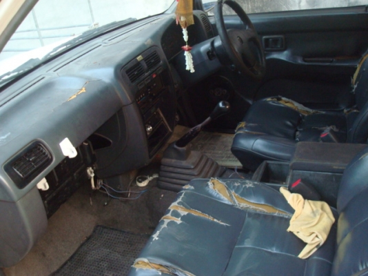 พร้อมใช้ครับ