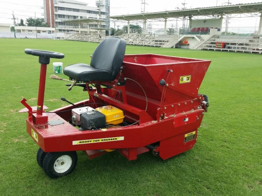 GOODY TOP DRESSER รถโรยทรายแบบนั่งขับ/แบบลาก พร้อมให้คำปรึกษาและแนะนำวิธีการใช้