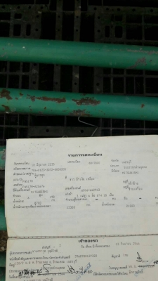 ขาย 465,000บ สิบล้อ มิตซู ไอ้หลง FN517M 6D16 -195 เพาเดียว บรรทุกตู้เปียก ช่วงยาว 6.20ม สภาพดีเดิมๆพร้อมใช้งาน ทะเบียนพร้อมโอน ราคา 465,000บ ต่อรองได้ ขาย 465,000บ สิบล้อ มิตซู ไอ้หลง FN517M 6D16 -195 เพาเดียว บรรทุกตู้เปียก ช่วงยาว 6.20ม สภาพดีเดิมๆพร้อมใช้งาน ทะเบียนพร้อมโอน ราคา 465,000บ ต่อรองได้