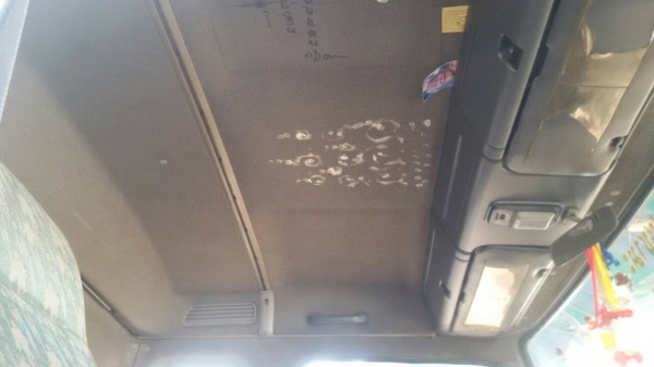 ขายแล้วครับ...ขอบคุณครับ...