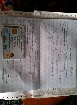 HONDA CIVIC Dimension ตาเหยี่ยว ปี04 ออโต้ วีเทค เครื่องดี สวยๆ