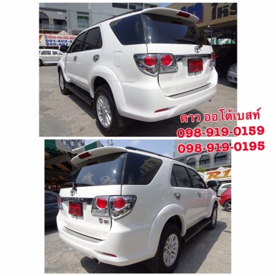 TOYOTA FORTUNER 2.7 V AT ปี 2014 โทร 0989190195 ดาวนะคะ TOYOTA FORTUNER 2.7 V AT ปี 2014 โทร 0989190195 ดาวนะคะ