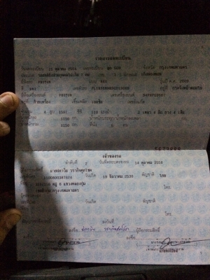 PROTON NEO ปี09 เกียร์ธรรมดา สีสวย รถสวยเดิม ขับสนุก ดูแลตามระยะ