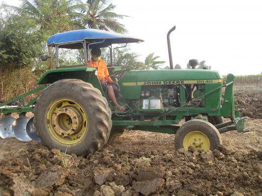 ขายจอร์นเดีย 2040