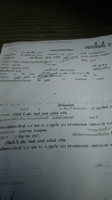 หกล้อ ฮีโน่ เปอร์เฟียร์ 260แรง ติดเครน 5ตัน ท้องวี 4ปอก3ชัก ช่วงยาว6.50ม สภาพดีสวยๆพร้อมใช้ เล่มทะเบียนพร้อมโอน หกล้อ ฮีโน่ เปอร์เฟียร์ 260แรง ติดเครน 5ตัน ท้องวี 4ปอก3ชัก ช่วงยาว6.50ม สภาพดีสวยๆพร้อมใช้ เล่มทะเบียนพร้อมโอน