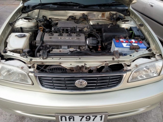 ถูกๆร้อนเงิน