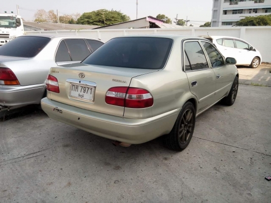 ถูกๆร้อนเงิน