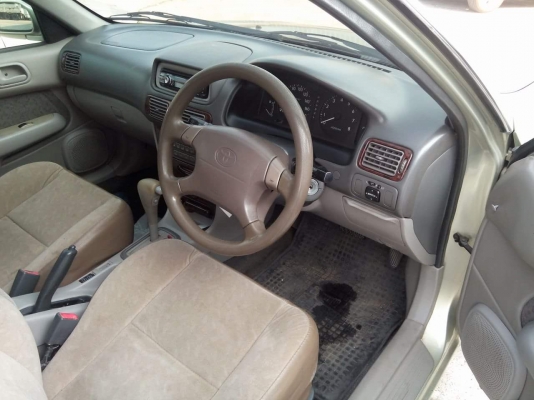 ถูกๆร้อนเงิน