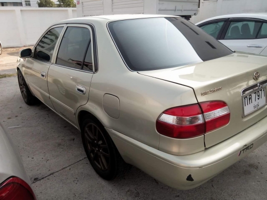 ถูกๆร้อนเงิน