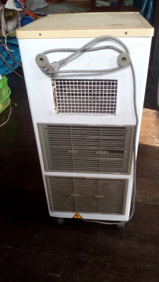 ขายแอร์เคลื่อนที่