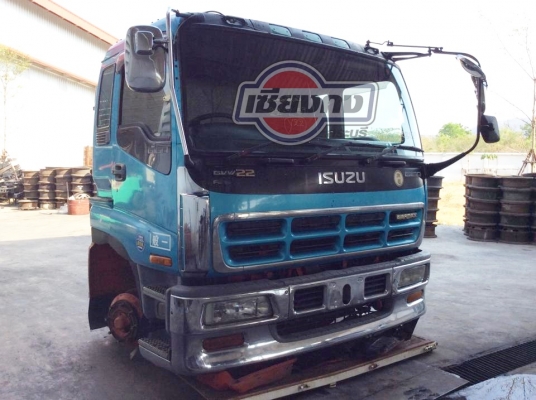 หัวเก๋ง ISUZU GIGA
