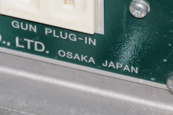 ขายเครื่องเชื่อมพลาสติก ,เป่าลมร้อน ยี่ห้อ WINNING MD-80 HOT JET MADE IN JAPAN