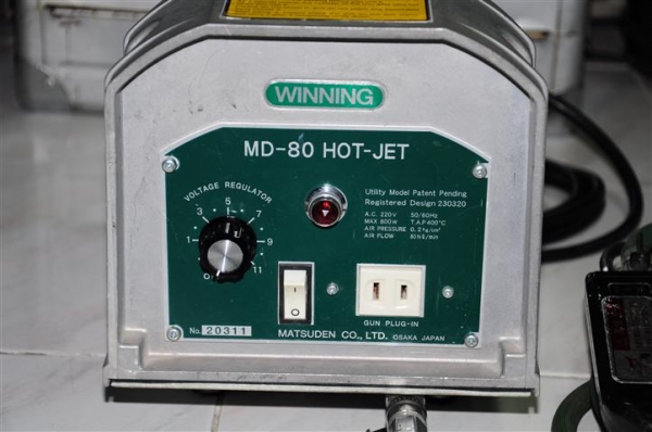 ขายเครื่องเชื่อมพลาสติก ,เป่าลมร้อน ยี่ห้อ WINNING MD-80 HOT JET MADE IN JAPAN