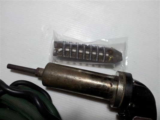 ขายเครื่องเชื่อมพลาสติก ,เป่าลมร้อน ยี่ห้อ WINNING MD-80 HOT JET MADE IN JAPAN