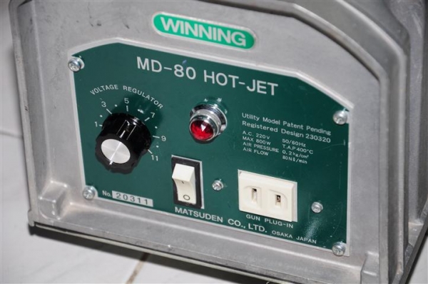 ขายเครื่องเชื่อมพลาสติก ,เป่าลมร้อน ยี่ห้อ WINNING MD-80 HOT JET MADE IN JAPAN