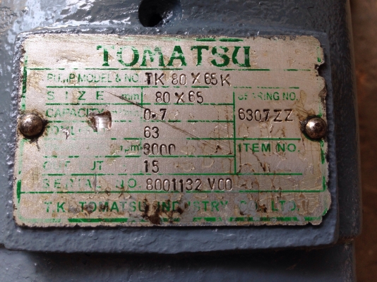 ขายหัวปั้มหอยโข่ง Tomatsu ใบพัดทองเหลือง made in Japan ขนาดเข้า 3นิ้ว ออก 2.5นิ้ว ใส่กับรอบ 1400 หรือ 2800 ก็ได้ครับ สภาพสวย หมุนนิ่ม แข็งแรงมาก พร้อมใช้งาน