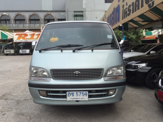 หัวจรวจ ปี01 รถเดิมๆ เครื่องเดิม พร้อมใช้งาน