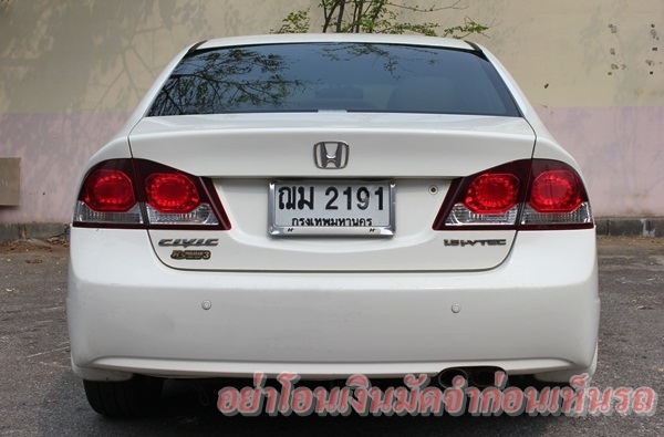 Topสุด Naviจากโรงงาน ไฟ 8แปดเหลี่ยม สีขาวสวยสุดๆ