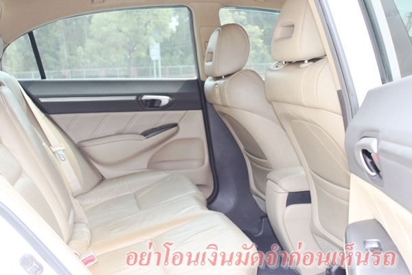 Topสุด Naviจากโรงงาน ไฟ 8แปดเหลี่ยม สีขาวสวยสุดๆ