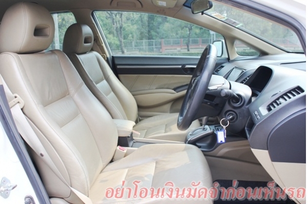 Topสุด Naviจากโรงงาน ไฟ 8แปดเหลี่ยม สีขาวสวยสุดๆ