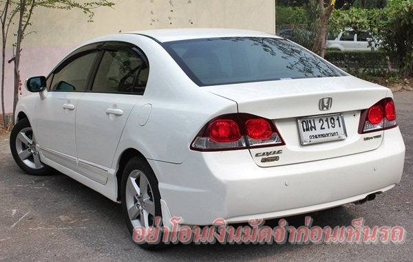 Topสุด Naviจากโรงงาน ไฟ 8แปดเหลี่ยม สีขาวสวยสุดๆ