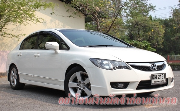 Topสุด Naviจากโรงงาน ไฟ 8แปดเหลี่ยม สีขาวสวยสุดๆ