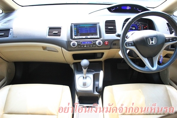 Topสุด Naviจากโรงงาน ไฟ 8แปดเหลี่ยม สีขาวสวยสุดๆ