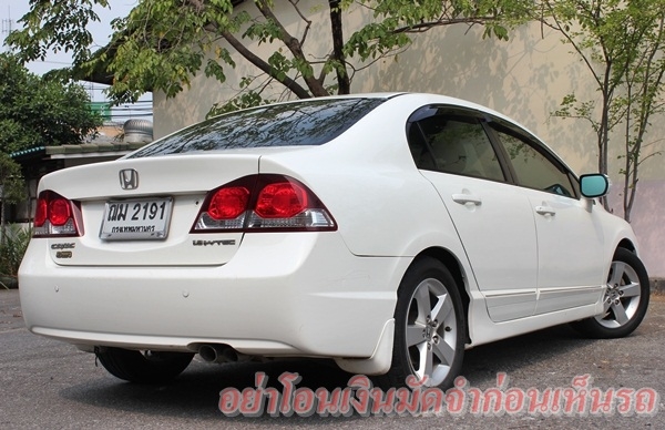 Topสุด Naviจากโรงงาน ไฟ 8แปดเหลี่ยม สีขาวสวยสุดๆ