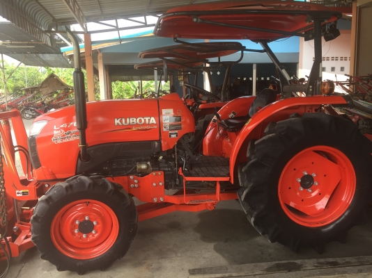 ขายรถไถ คูโบต้าL4708 แรง พร้อม อุปกรณ์. ดันดินหน้า และโลเตอร์รีสภาพงามๆ รถสวยมากๆ 700ชั่วโมง. พร้อมเล่มทะเบียนค่ะ. #ขายราคา418,000 บาท  สนใจโทร. 081-9136451.ขอดูภาพเพิ่มเติมทางline. Bow6451. #มีบริการจัดส่งฟรีทั่วประเทศ